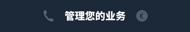视觉数据3